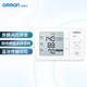 OMRON 欧姆龙 上臂式电子血压仪  U734T