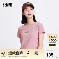 森马（Semir）短袖T恤女短款做旧潮酷2024夏季修身字母上衣 玫红60167 170/92A/XL