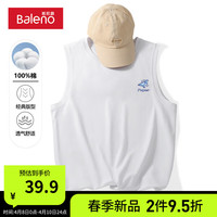 班尼路美式背心男款夏季纯棉无袖打底衫潮牌痞帅训练坎肩舒适汗衫男 【纯棉】-白#MB剪纸鸟 3XL【宽松显瘦 休闲百搭】