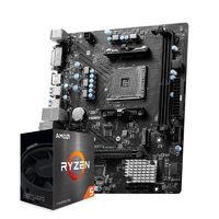 百亿补贴：AMD 锐龙R5 5600盒装处理器+微星B450M-A PRO MAX II主板 板U套装