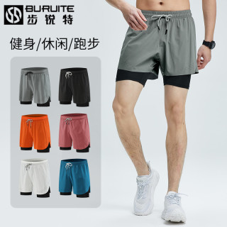 平常心篮球裤 6613c90b51e87471.jpg_d320.jpg