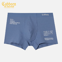 卡宾男士舒适抗菌简约无感印花时尚无痕平角内裤 蔚蓝色47 XL