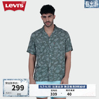 Levi's李维斯24夏季男士复古休闲简约大方时尚宽松短袖衬衫 绿色 L