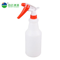 BAIYUN CLEANING 白云清洁 AF09603 塑料喷壶园艺浇花洒水壶喷雾瓶稀释瓶 600ML