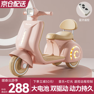 ANGI BABY 儿童电动摩托车1-3-6岁男女孩宝宝玩具车可坐小孩生日礼物 樱花粉