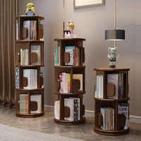 竹音实木旋转书架落地省空间绘本收纳架简易小书柜简约客厅置物架 5层【胡桃色】360度旋转 纯实木
