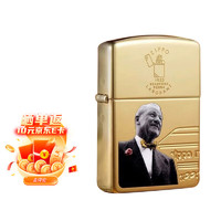 ZIPPO 之宝 防风煤油打火机 男士2022创始人纪念90周年48167 礼盒