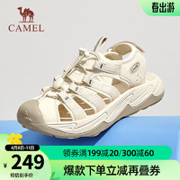 CAMEL 骆驼 2024夏新款轻盈缓震透气防撞厚底城市户外凉鞋男女款 L24M162665米色（女款） 37