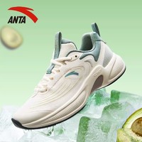 ANTA 安踏 男鞋C37+V2冰饮软底跑鞋2023秋季新款正品透气跑步鞋运动鞋子