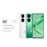 HUAWEI 华为 nova 11 SE 256GB （11号色）