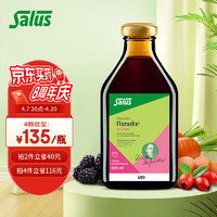 Floradix Salus 绿铁元补血口服液 500ml