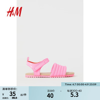 H&M 夏季新款童鞋女童凉鞋红色可调节踝带配魔术贴凉鞋0935843 樱桃红 150