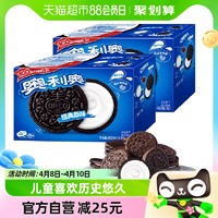 88VIP：OREO 奥利奥 夹心饼干经典原味582g*2盒