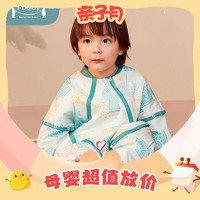 PLUS会员：ibaby 婴儿恒温睡袋 舒适夹棉