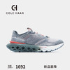 COLE HAAN 歌涵 colehaan歌涵 男鞋休闲鞋 24年春夏时尚轻盈透气休闲运动跑步鞋男C38629 灰色-C38629 41