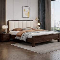 PXN 莱仕达 新中式胡桃木实木床1.5米双人床现代主卧家具软靠床WY06# 1.8床