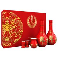 百亿补贴：LANGJIU 郎酒 红花郎十礼盒53度500ml*2瓶礼盒装正品特价送礼宴请酱香白酒