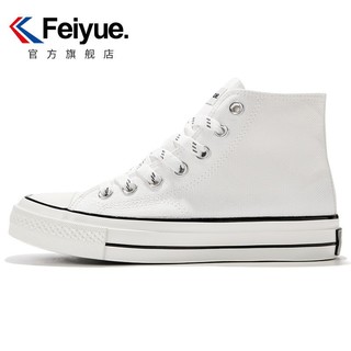 百亿补贴：Feiyue. 飞跃 Feiyue/飞跃帆布鞋女2024春夏款高帮休闲鞋街拍百搭情侣鞋285