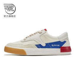 Feiyue. 飞跃 Feiyue/飞跃复古帆布鞋女春季新款撞色情侣鞋休闲百搭鞋ins风板鞋