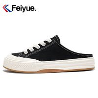 百亿补贴：Feiyue. 飞跃 Feiyue/飞跃帆布鞋女鞋2024春夏季新款透气轻便半拖简约休闲鞋941