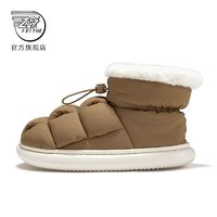 百亿补贴：Feiyue. 飞跃 Feiyue/飞跃高帮保暖鞋女鞋2023冬季新款可爱豆腐包厚底棉鞋003