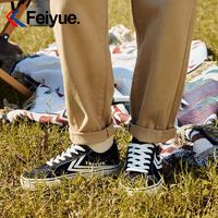 百亿补贴：Feiyue. 飞跃 Feiyue/飞跃帆布鞋男2023春季新款经典百搭休闲鞋时尚情侣板鞋360