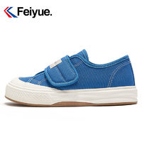 百亿补贴：Feiyue. 飞跃 Feiyue/飞跃酒红色帆布鞋女2024夏款魔术贴百搭潮流休闲鞋963