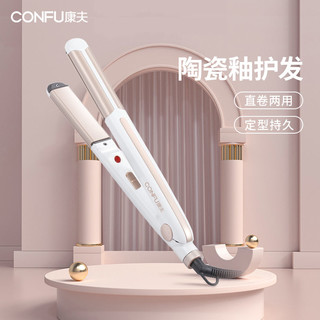 百亿补贴：CONFU 康夫 KF-516 卷发棒 金色