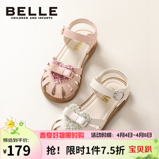 BeLLE 百丽 童鞋24年夏儿童凉鞋女童时尚公主鞋宝宝包头鞋子 粉色32码