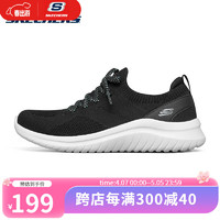 SKECHERS 斯凯奇 运动鞋女鞋运动休闲鞋149186 限35  35.5  36码