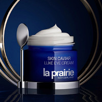 la prairie 琼贵鱼子眼霜 20ml