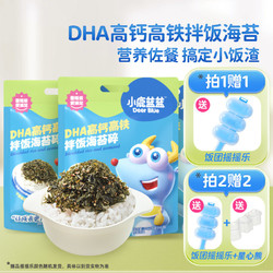 Deer Blue 小鹿蓝蓝 营养拌饭海苔 120g