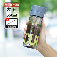 大容量tritan运动水杯 500ml