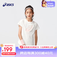 asics亚瑟士童装2024年夏季女童短袖轻薄柔软运动短袖 10本白 110cm