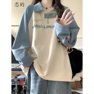 恋的春季polo卫衣女春秋宽松高中初中生女生衣服2024春天外套 图片色韩版春秋款 均码（可备注码数）