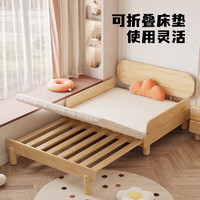 臻木言（zhenmuyan）单人床抽拉床 宽0.9米*长（1.1-2.1）可伸缩