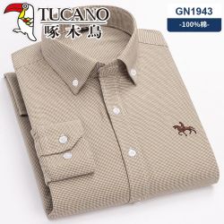 当前位置:>首页>服饰鞋包>男装>男上装>tucano/啄木鸟男上装>文章详情