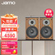  Jamo 尊宝 丹麦JAMO/尊宝D530 发烧级HIFI书架音箱响2.0家用桌面 D530 胡桃木　