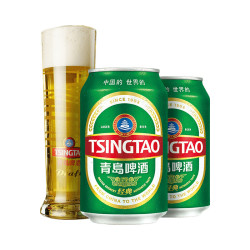 tsingtao青岛啤酒经典330ml24罐