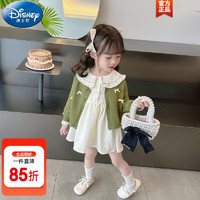 Disney 迪士尼 童装女童套装春秋季儿童衣服女小童秋装连衣裙套装女孩开衫两件套  90尺码1~2岁