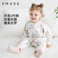 EMXEE 嫚熙 婴儿睡袋儿童宝宝春夏季纱罗分腿睡袋  73码(适合67-73cm)
