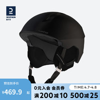 DECATHLON 迪卡侬 滑雪头盔成人透气保暖抗冲击护具WEDZE1黑色-头围59-62cm2920023