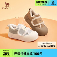 CAMEL 骆驼 女鞋2023冬季新款加绒保暖雪地靴圆头短靴毛毛鞋东北棉鞋女靴