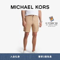 MICHAEL KORS迈克高仕【春季】男士休闲短裤 卡其色 250 29