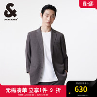 杰克·琼斯（JACK&JONES）春夏季款男士西服两粒扣门襟双侧口袋略宽松西装外套男22428P002 锻钢灰E39 锻钢灰E39 170/92A/S