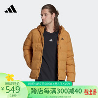 adidas 阿迪达斯 男子户外系列 HELIONIC HO JKT 运动 羽绒服 HG8748 2XL码