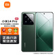 Xiaomi 小米 14Pro 16GB+512GB 岩石青