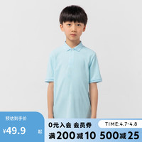 DECATHLON 迪卡侬 儿童polo衫短袖短裤短裙男女童翻领宝宝青少年T恤INESISPOLO—浅蓝色XL-4325313