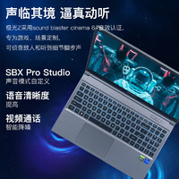 机械革命 极光Z 15.6英寸游戏本（i5-12450H、16GB、512GB、RTX 3050）