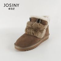 JOSINY 卓诗尼 冬季款厚底舒适棉鞋加绒加厚绒面雪地靴女士短筒毛毛鞋